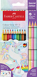 Акварельні кольорові олівці Faber-Castell Colour Grip 10 кольорів + 3 пастельних олівця, 201542