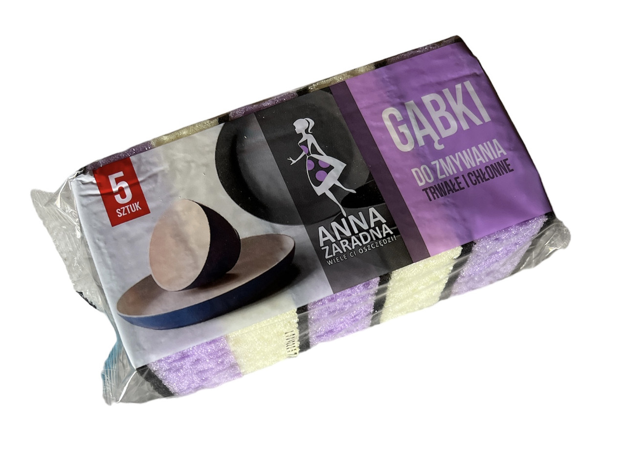 Губка для посуду пориста Anna Zaradna 5 шт.