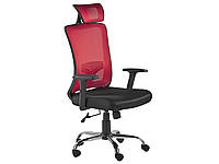 NOBLE красный и черный регулируемый офисный стул