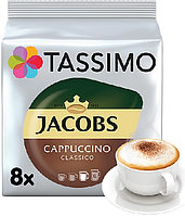 Кава в капсулах Tassimo Cappuccino 8 шт Тассімо Капучино