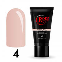 Акрил гель для ногтей Roks Acryl gel 15 мл, № 4