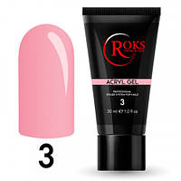 Акрил гель для нігтів Roks Acryl gel 30 мл № 3