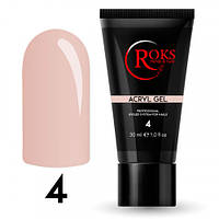 Акрил гель для нігтів Roks Acryl gel 30 мл № 4