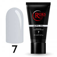 Акрил гель для нігтів Roks Acryl gel 30 мл № 7