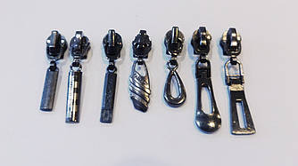 Бігунок для блискавки  спіральної № 5  темний нікель