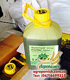 Гербіцид Фронтьєр Оптима (диметенамід-П (720 г/л)), фото 2