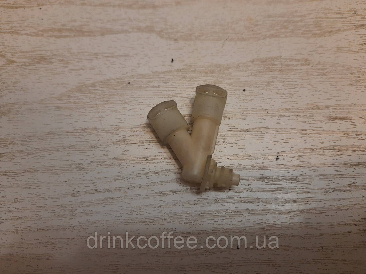 Перехідник Y-подібний ECAM для кавомашини Delonghi ECAM 26.455.MB Primadonna S б/у