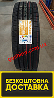 Грузовые шины 295/80 r22,5 Mirage MG121