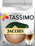 Кофе в капсулах Tassimo Latte Macchiato Classico 8 шт Тассимо Латте