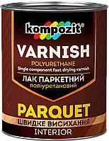 Kompozit Лак паркетный полиуретановый Parquet (Глянцевый), 0,7 л