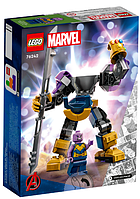 Lego Marvel Super Heroes Робоброня Таноса 113 деталей (76242), фото 2