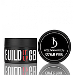 Моделюючий гель для нігтів Build It Up Gel  “Cover Pink”, 12 мл, фото 4