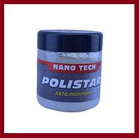 Паста для полировки кузова авто POLISTAR Nano Tech 240 г банка