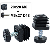 Заглушка 20х20 М6 з опорою M6х27 D18 (ніжка меблева з різьбою) - Комплект