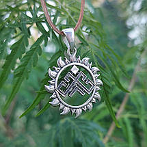 Рожаниця – знак Лади, Небесної Матері кулон, оберіг, срібло 925 проба., фото 2