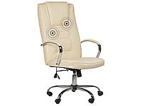 Офисное кресло регулируемое с функцией массажа экокожа бежевого цвета GRANDEUR