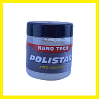 Полироль POLISTAR Nano Tech 240 г паста полировочная