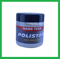 Полироль для кузова пластик металл POLISTAR Nano Tech 240 г