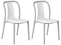 Набор из 2 садовых стульев белый и серый SPEZIA