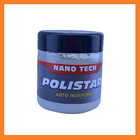 Полироль паста с абразивом POLISTAR Nano Tech 240 г