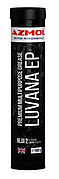 Мастило AZMOL LUVANA EP (туба 450гр.) св.коричн., ° С -30 / +110