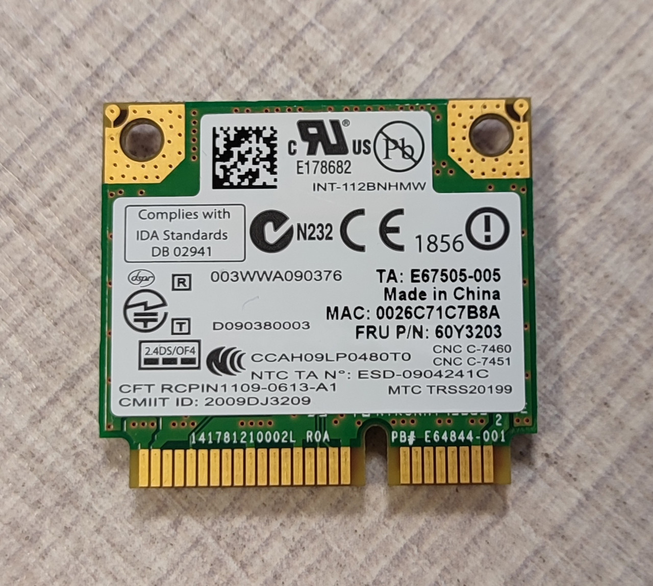 Модуль WiFi Intel 112NHMW
