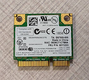 Модуль WiFi Intel 112NHMW