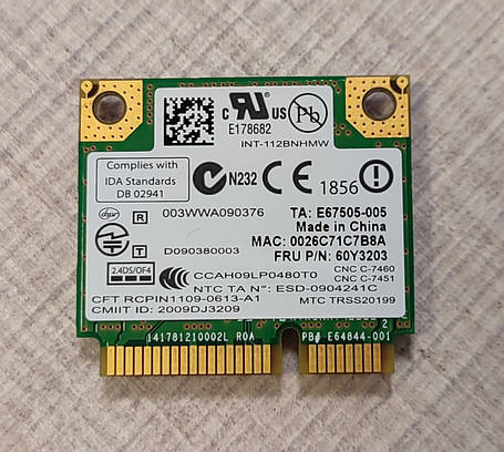 Модуль WiFi Intel 112NHMW, фото 1