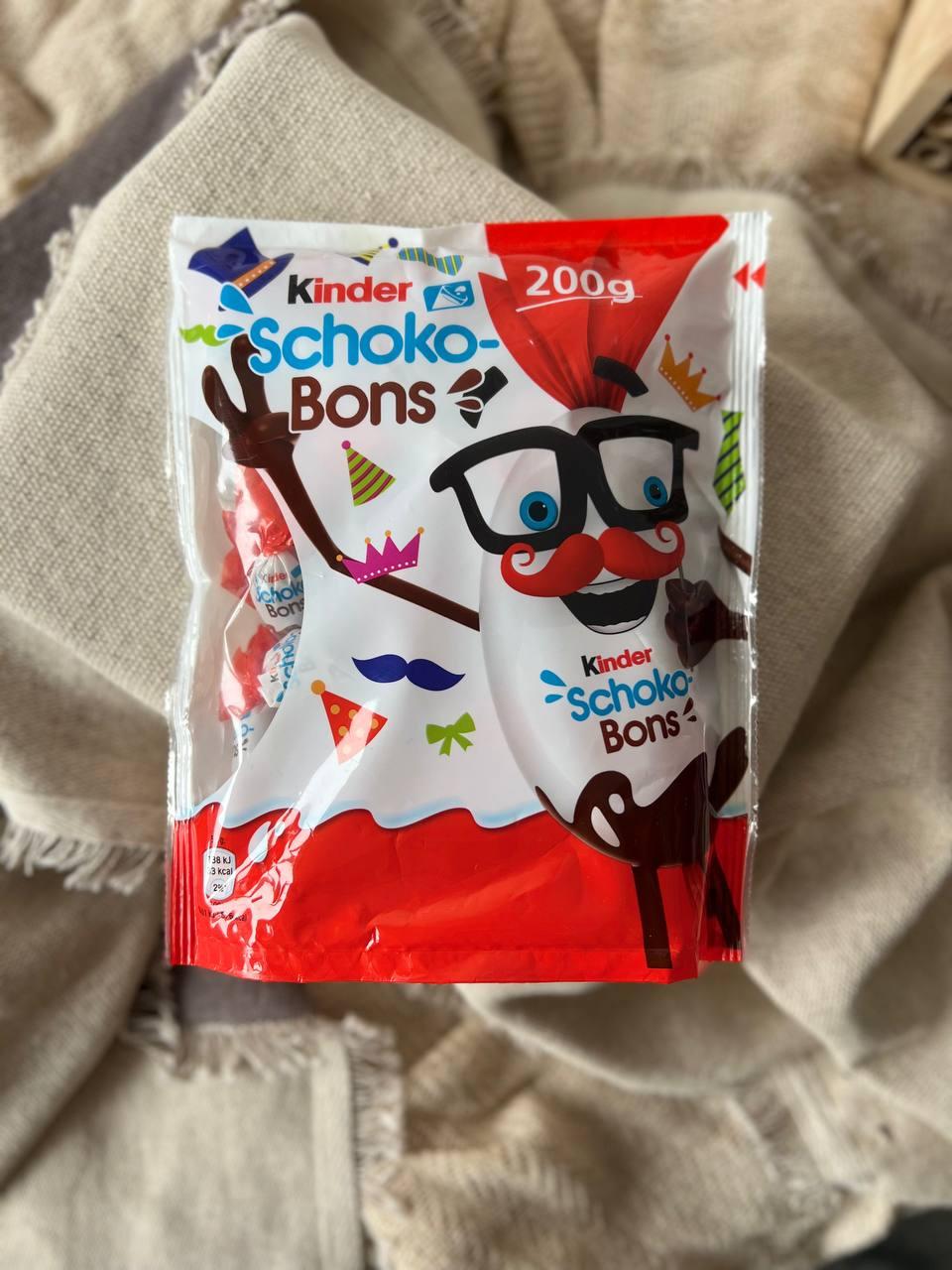 Цукерки Kinder Schoko-Bons 200 гр. Німеччина