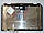 Dell Inspiron 1545 1546 Корпус A (кришка матриці) 0j454m бу #, фото 5