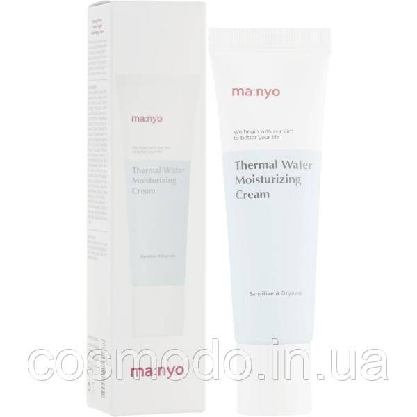 Зволожуючий крем з лактобактеріями Manyo Bifida Biome Aqua Barrier Cream