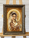 Ікона з янтаря Діва Марія з Ісусом, Ікона з бурштину Діва Марія з Ісусом 20x30 см, фото 4