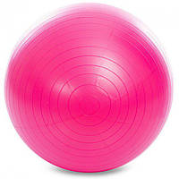 М'яч для йоги BE READY 65 см (рожевий)