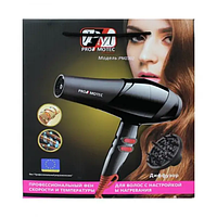 Электрический фен для волос Promotec PM-2302 3000W профессиональный для укладки и сушки с насадками диффузором