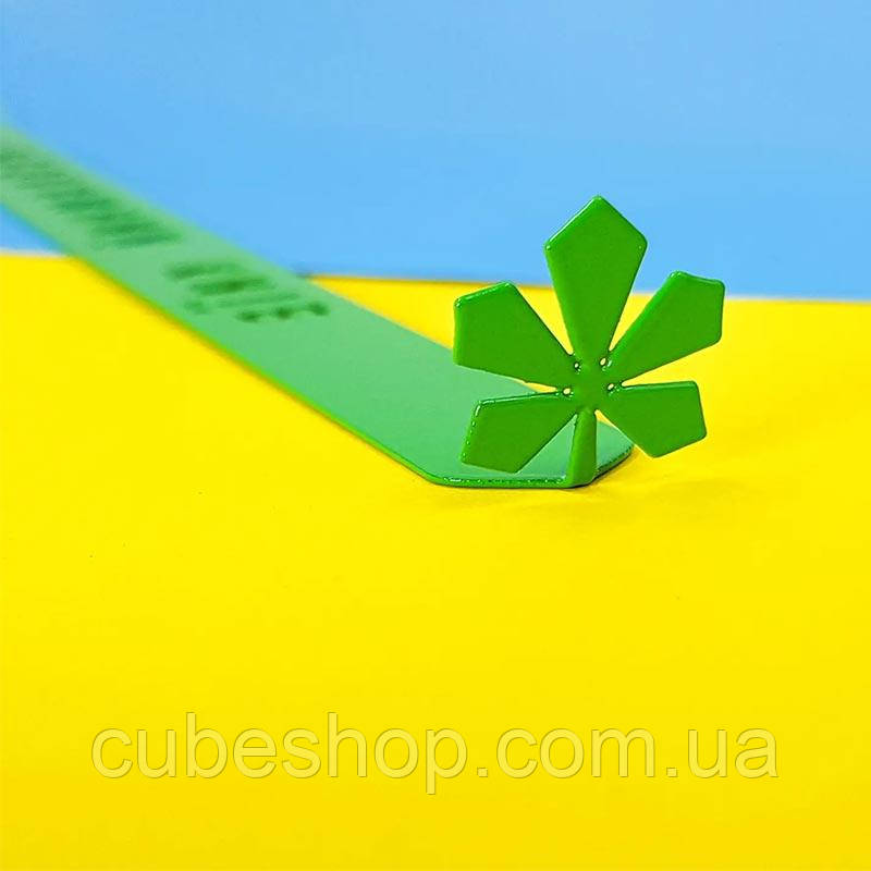 Закладка для книжок "Незламний Київ"