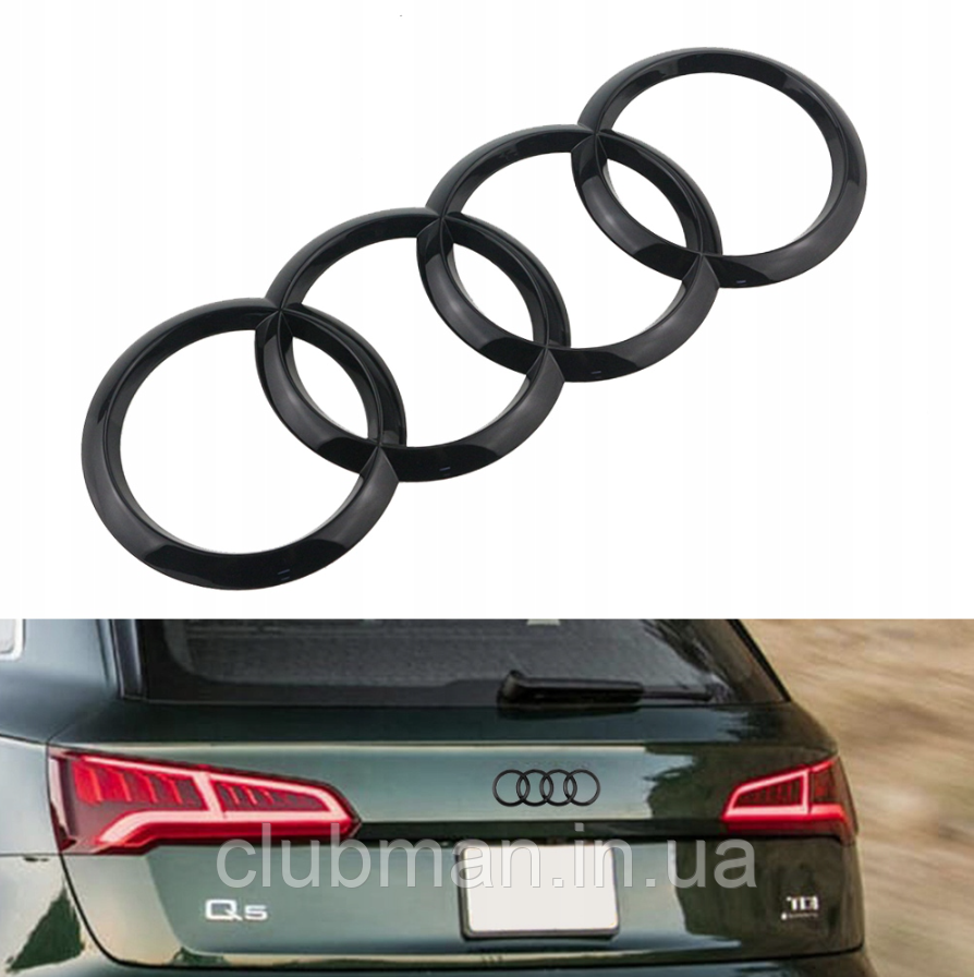 Емблема задня AUDI (Ауді) 202 мм A4 (B9), A5 (F5), A6 (C8), A7 (C8), Q2 (GA), Q3 (F3),Q5 (FY), Q8 - Чорний глянець