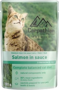 Вологий корм Carpathian Pet Food 100г лосось у соусі для котів
