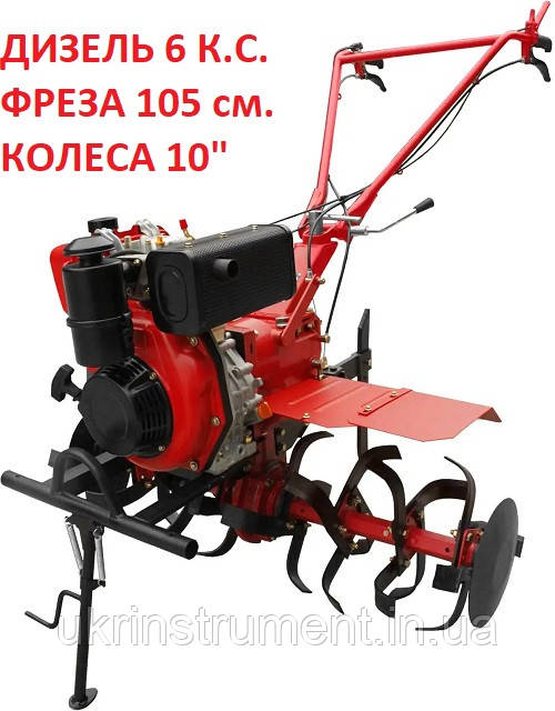 Дизельный мотоблок FORTE 1050 колёса 10", мотокультиватор с валом отбора мощности для навесного оборудования - фото 1 - id-p46572647