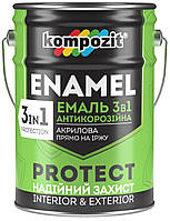 Эмаль антикоррозионная 3 в 1 PROTECT (10 кг). (Цвет: Серебристый шелковисто-матовый)