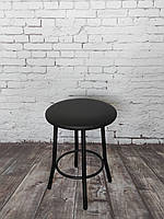 Табурет "Муза", стілець кухонний, стілець для кухні, металевий табурет із м'яким сидінням