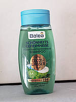 Шампунь Кокос для всіх типів волосся Balea Feuchit-Keit Shampoo 250 мл.