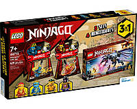 LEGO ЛЕГО Ninjago 3 in 1 Подарочный набор Ninjago 66715 (429 деталей) BricksLife