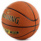 М'яч баскетбольний Spalding Gold TF Indoor-Outdoor розмір 7 композитна шкіра для вулиці-залу (76857Z), фото 4