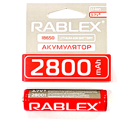 Акумулятор Rablex 18650 2800 mAh Li-ion 3.7V із захистом