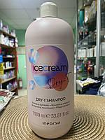 Шампунь для сухого волосся Inebrya Ice Cream Dry-T Shampoo 1000мл