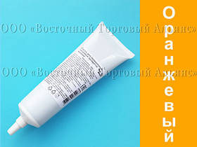 Барвник гелевий — Жовтогарячий 100 мл