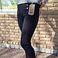 Теплі жіночі джегінси з начосом "ЗОЛОТО" Art: 984-3 S(38-40), фото 2