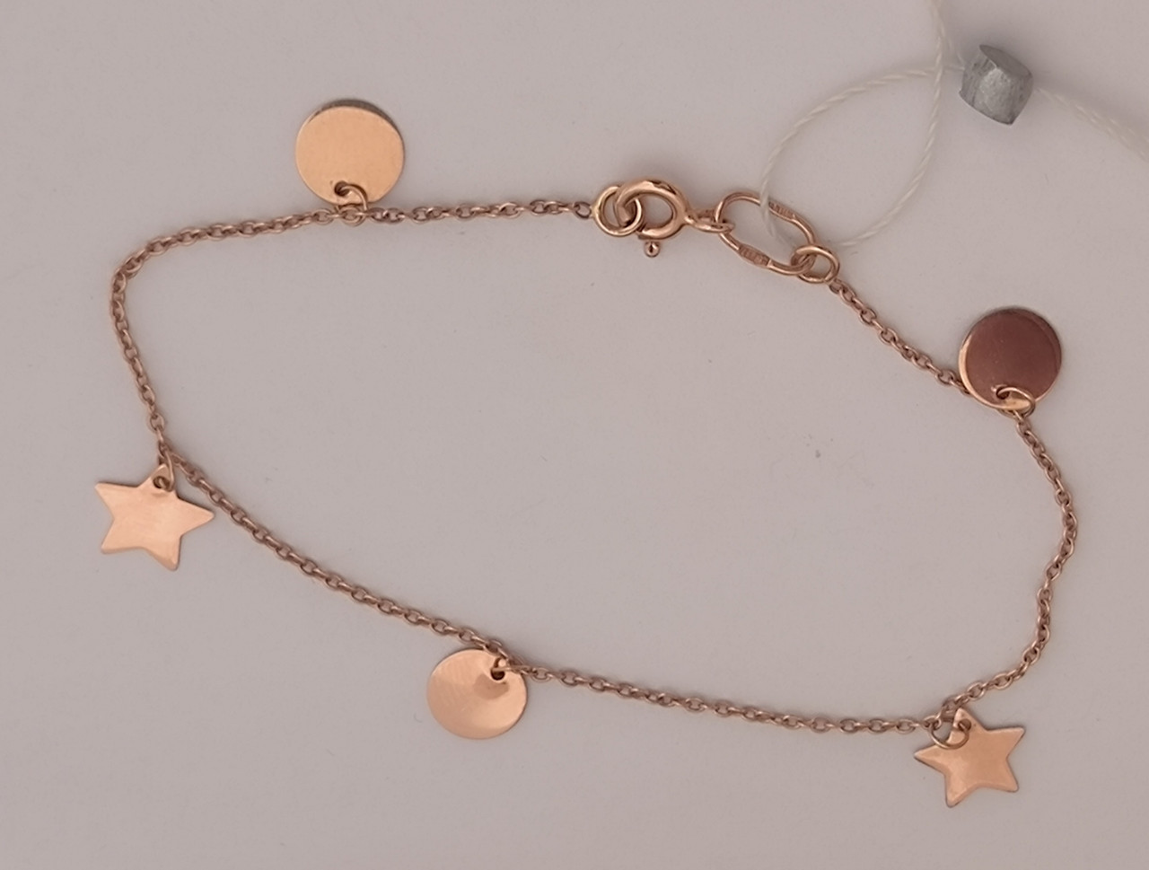 Золотий браслет