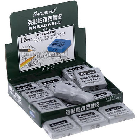 Гумка HJ-6651 сіра для художніх робіт (клячка), фото 1