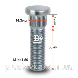 Шпилька забив. CRP143D33 M14X1,50 довжина різання.частинки 33 мм Цинк, фото 1